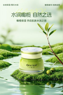 素材图片